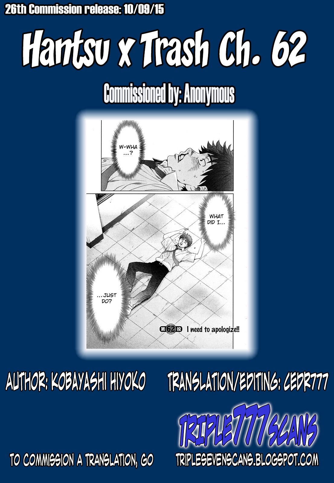 Hantsu x Trash chapter 62 halaman 20