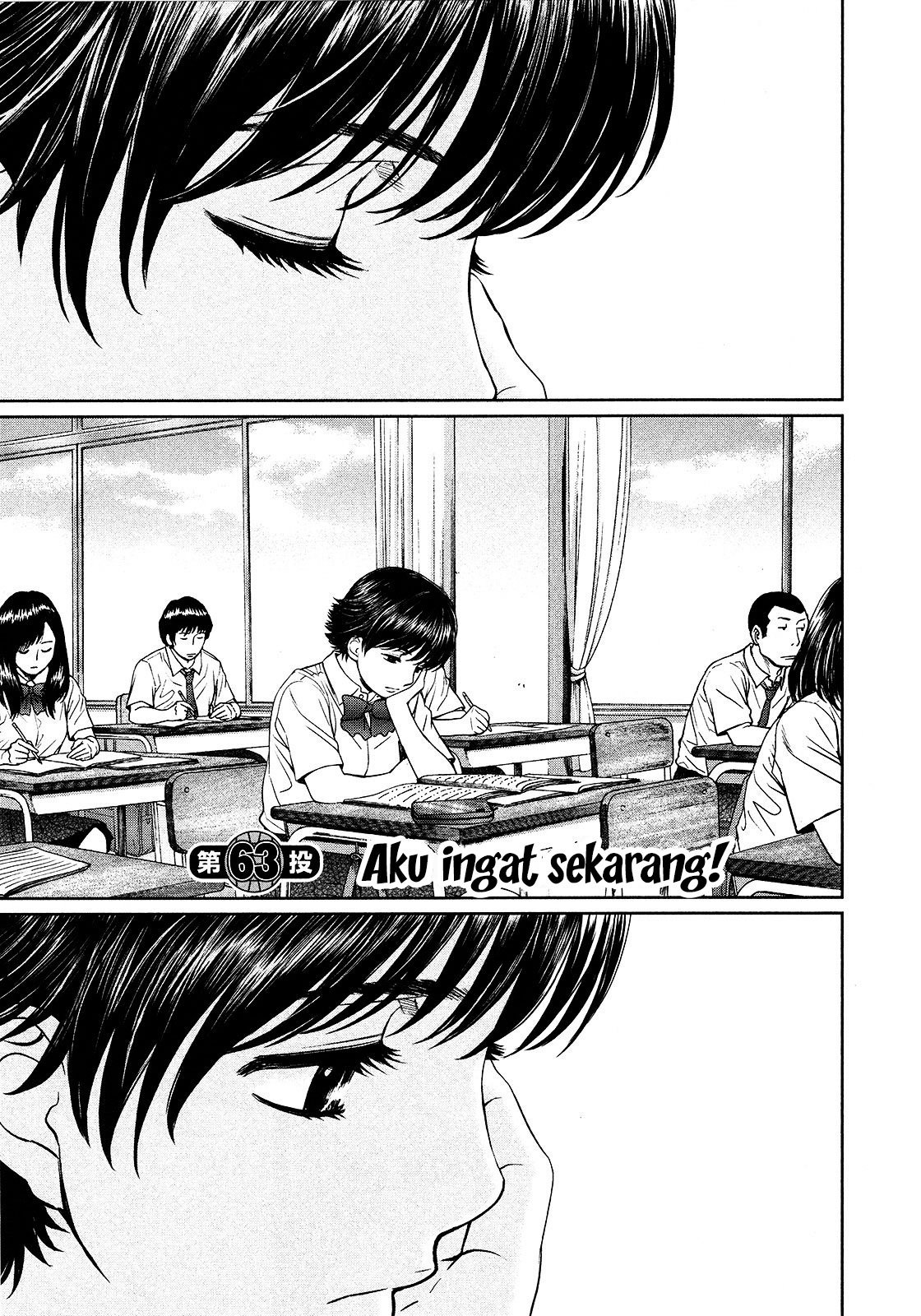 Hantsu x Trash chapter 63 halaman 2