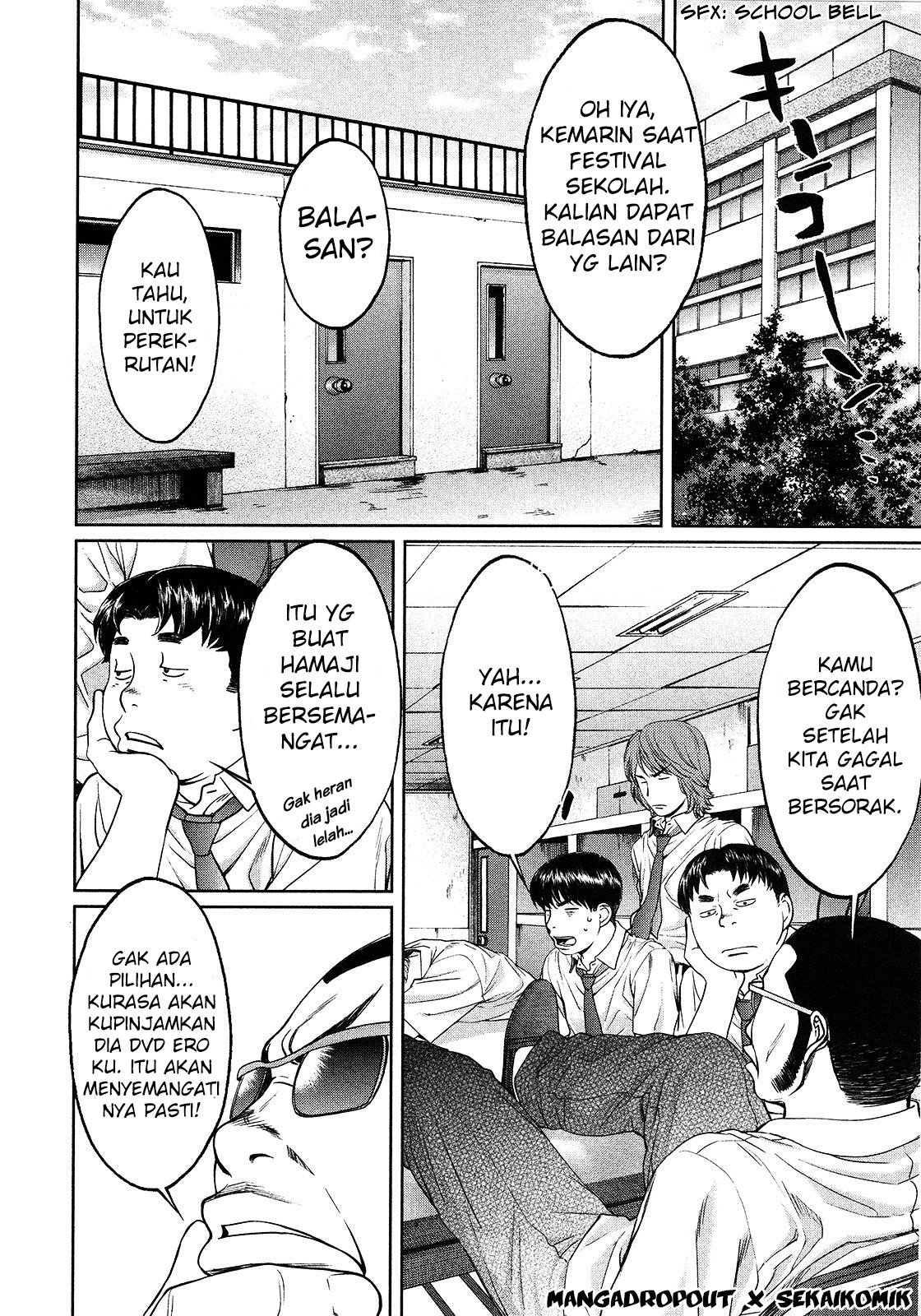 Hantsu x Trash chapter 63 halaman 5