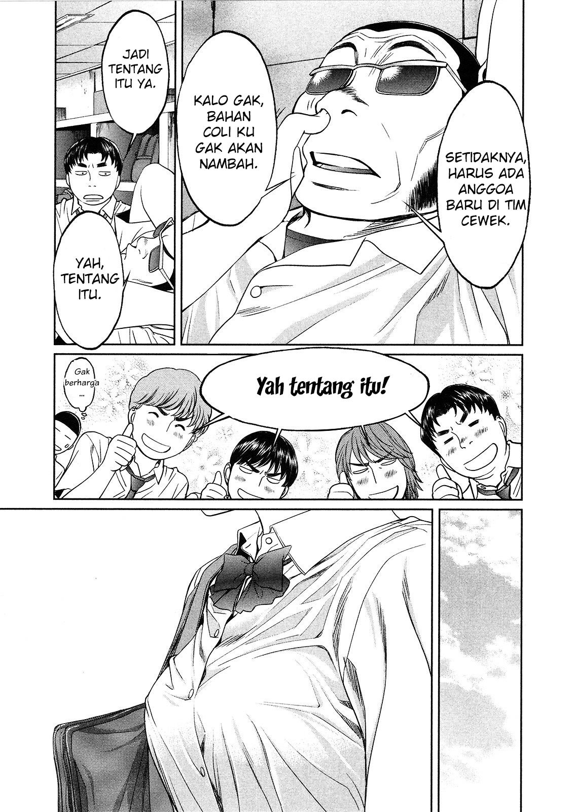 Hantsu x Trash chapter 63 halaman 6