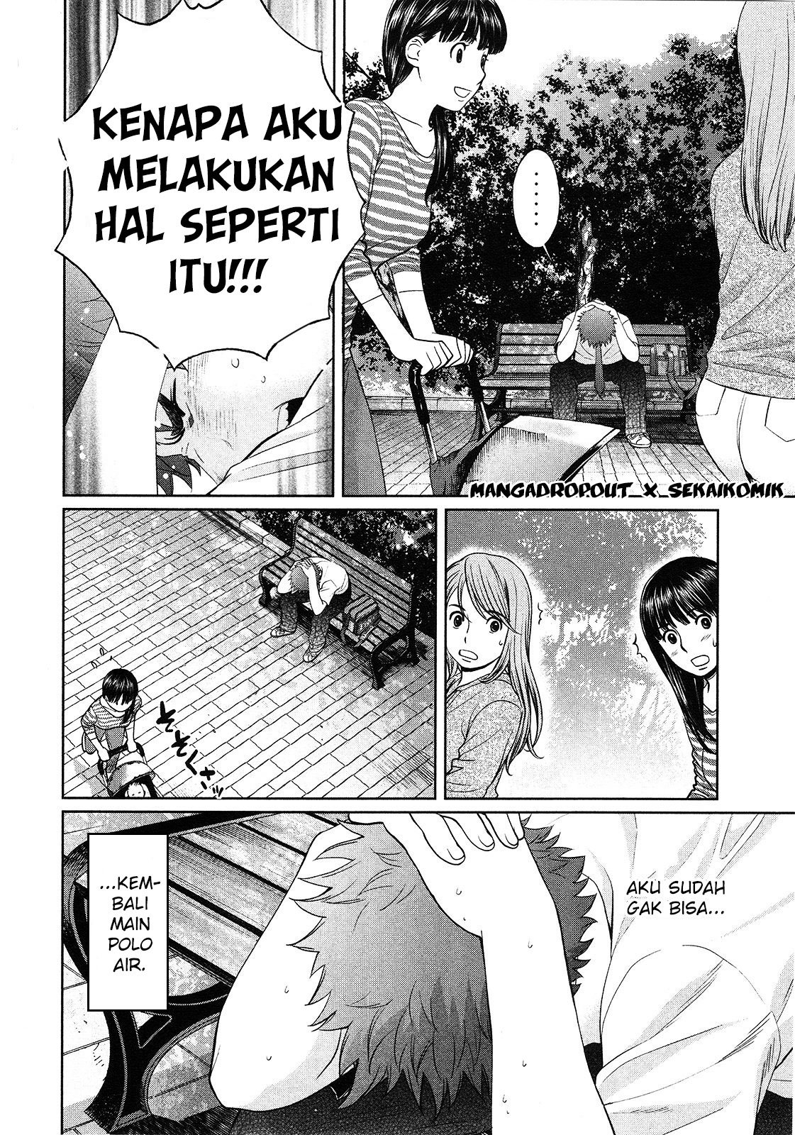 Hantsu x Trash chapter 63 halaman 11