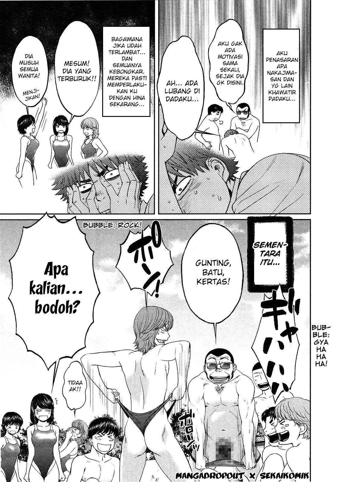 Hantsu x Trash chapter 63 halaman 12