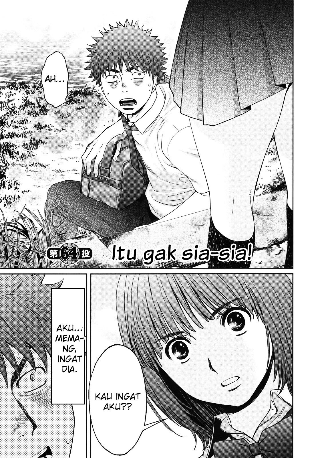 Hantsu x Trash Bab 64 halaman 2