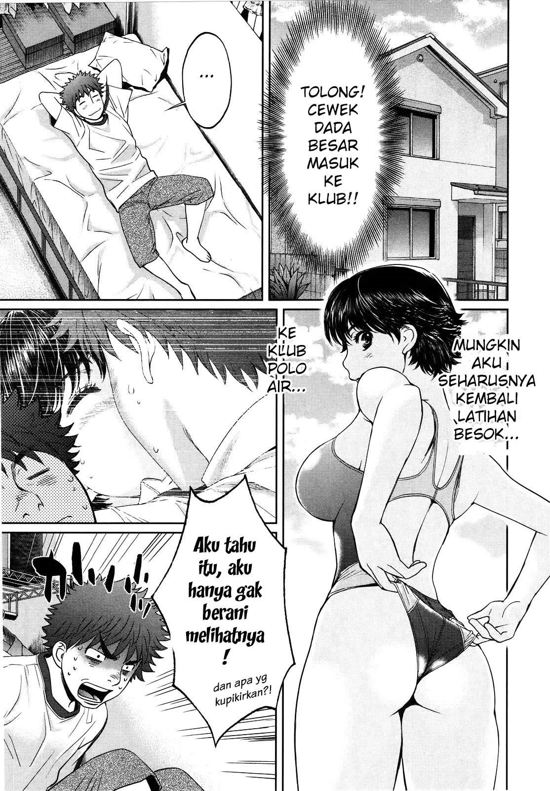 Hantsu x Trash Bab 64 halaman 16