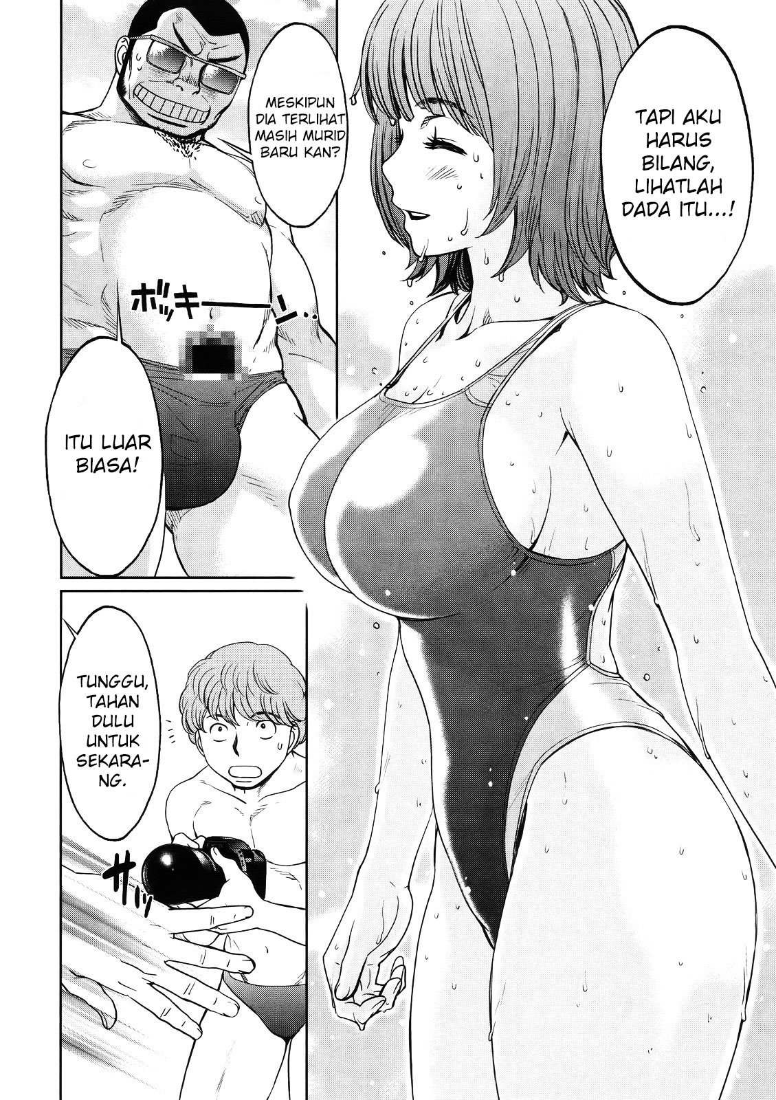 Hantsu x Trash chapter 65 halaman 9