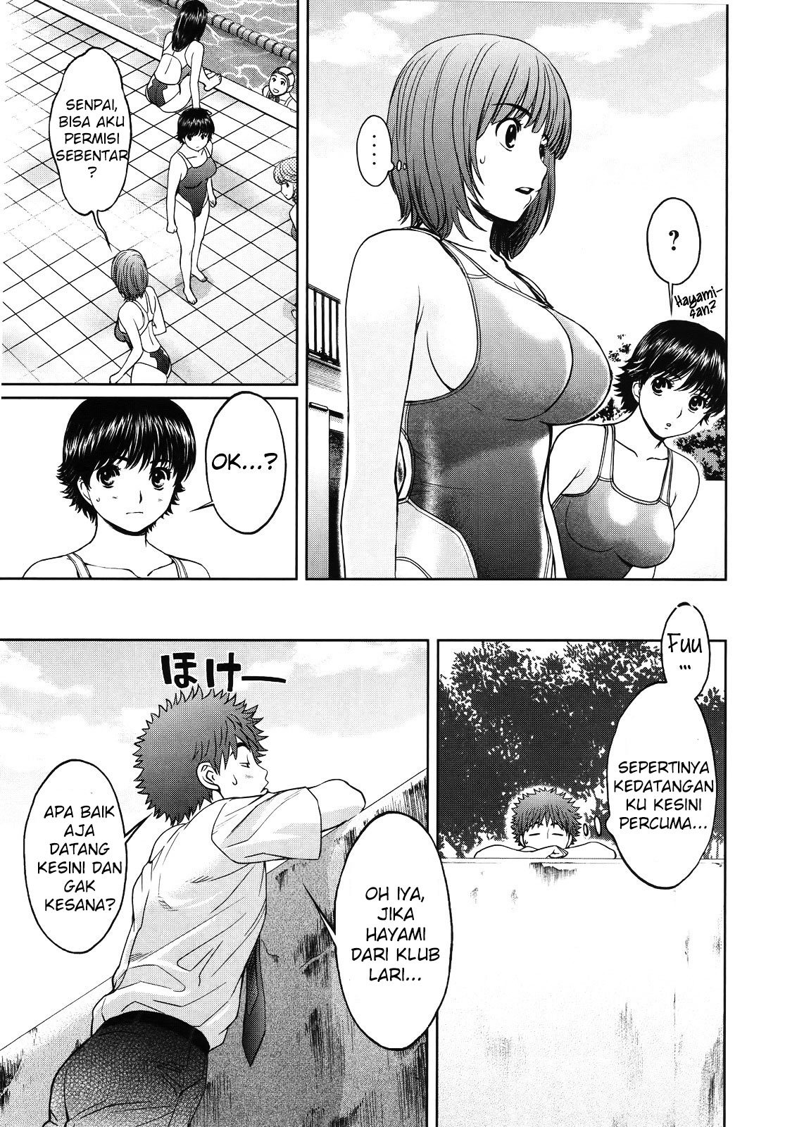 Hantsu x Trash chapter 65 halaman 14