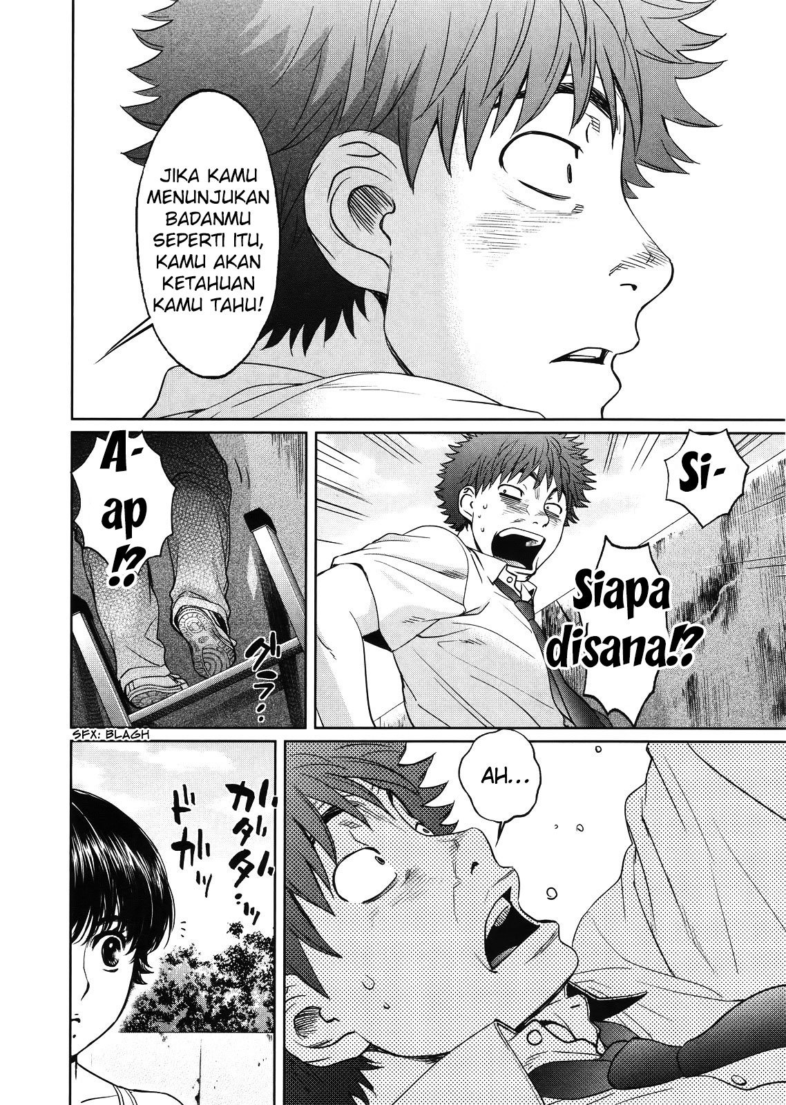 Hantsu x Trash chapter 65 halaman 15