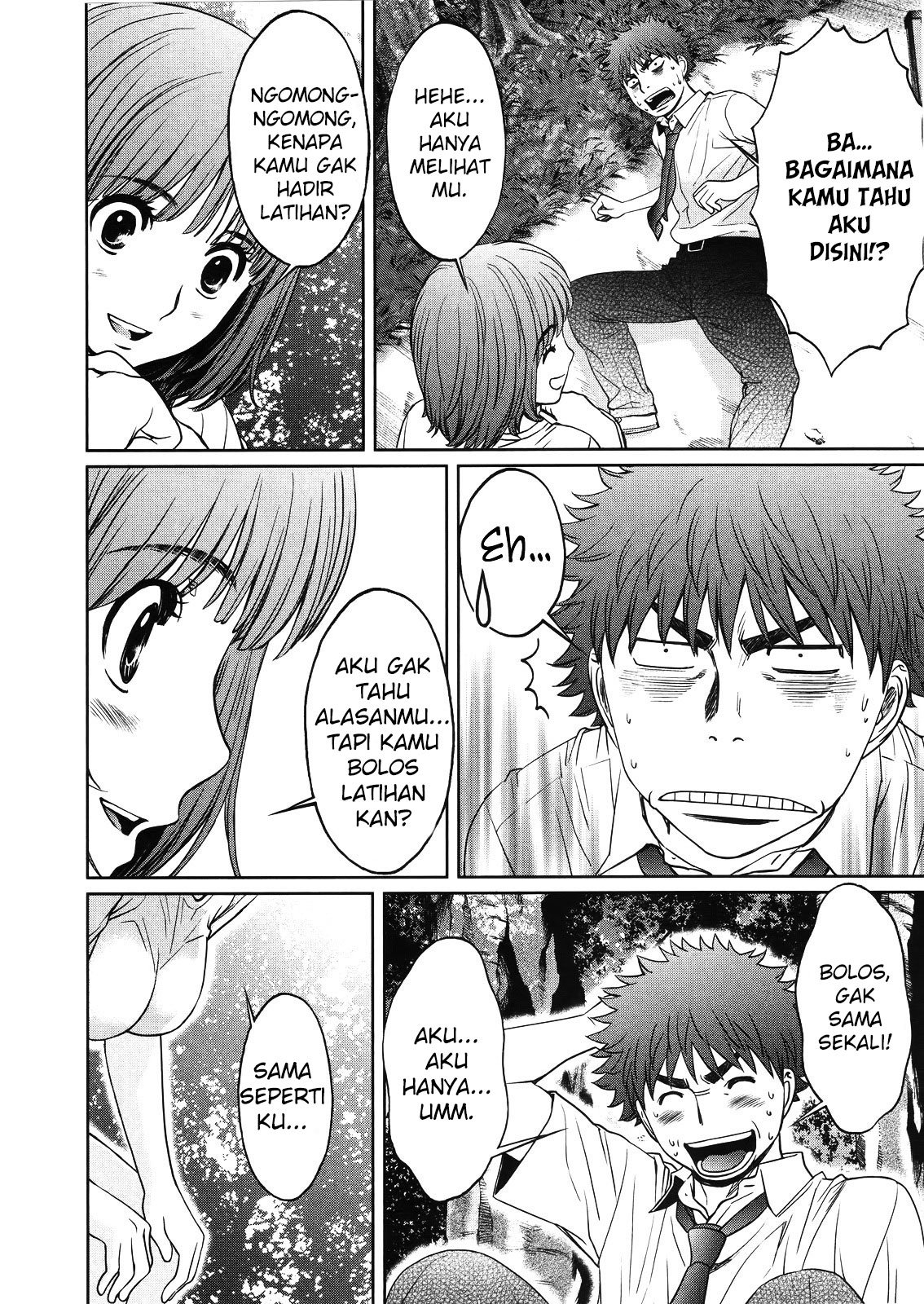 Hantsu x Trash chapter 65 halaman 17