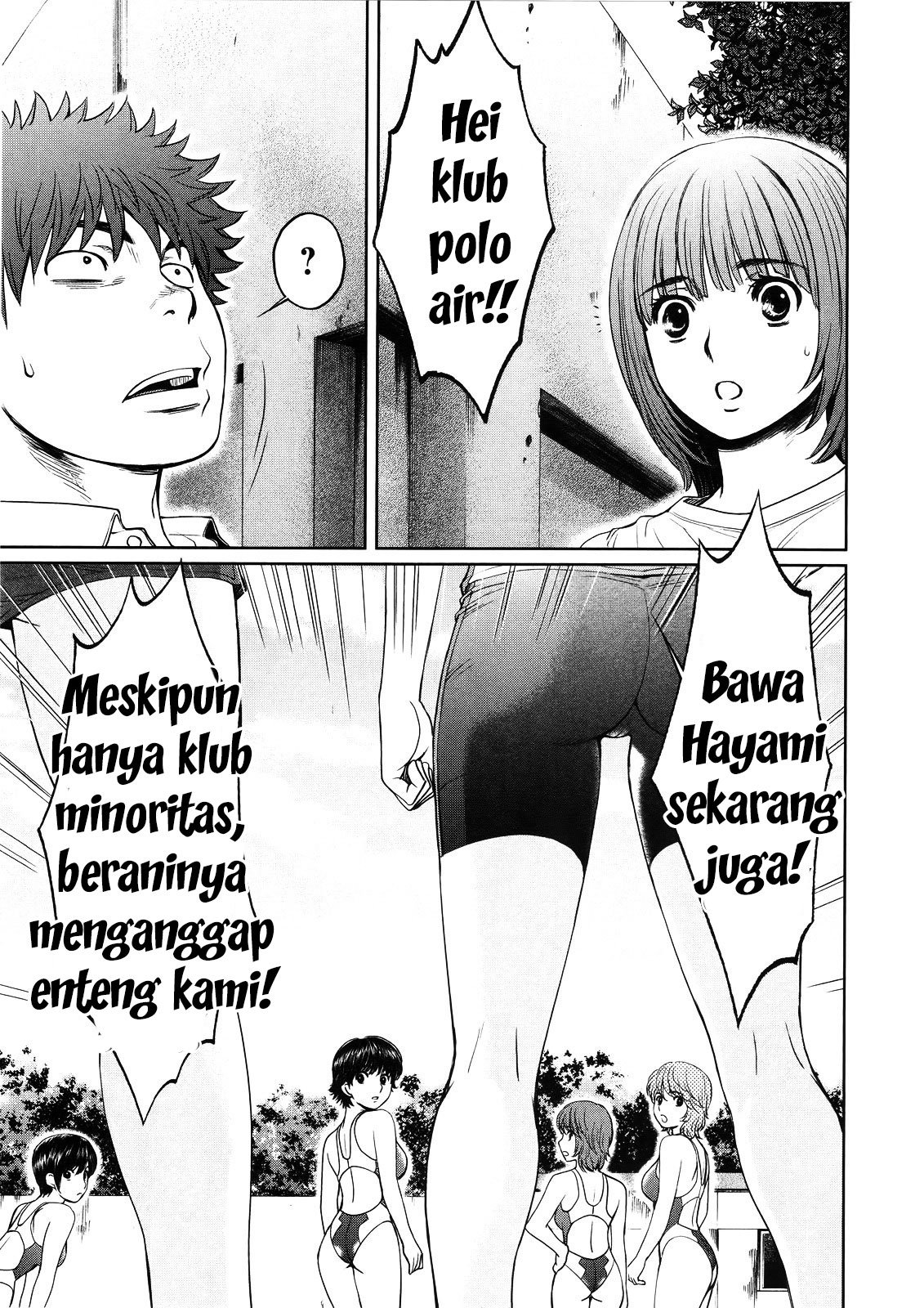 Hantsu x Trash Bab 66 halaman 8