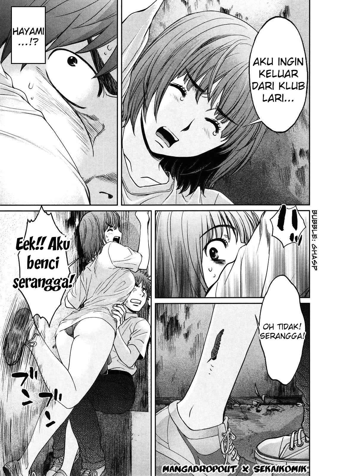 Hantsu x Trash Bab 66 halaman 14