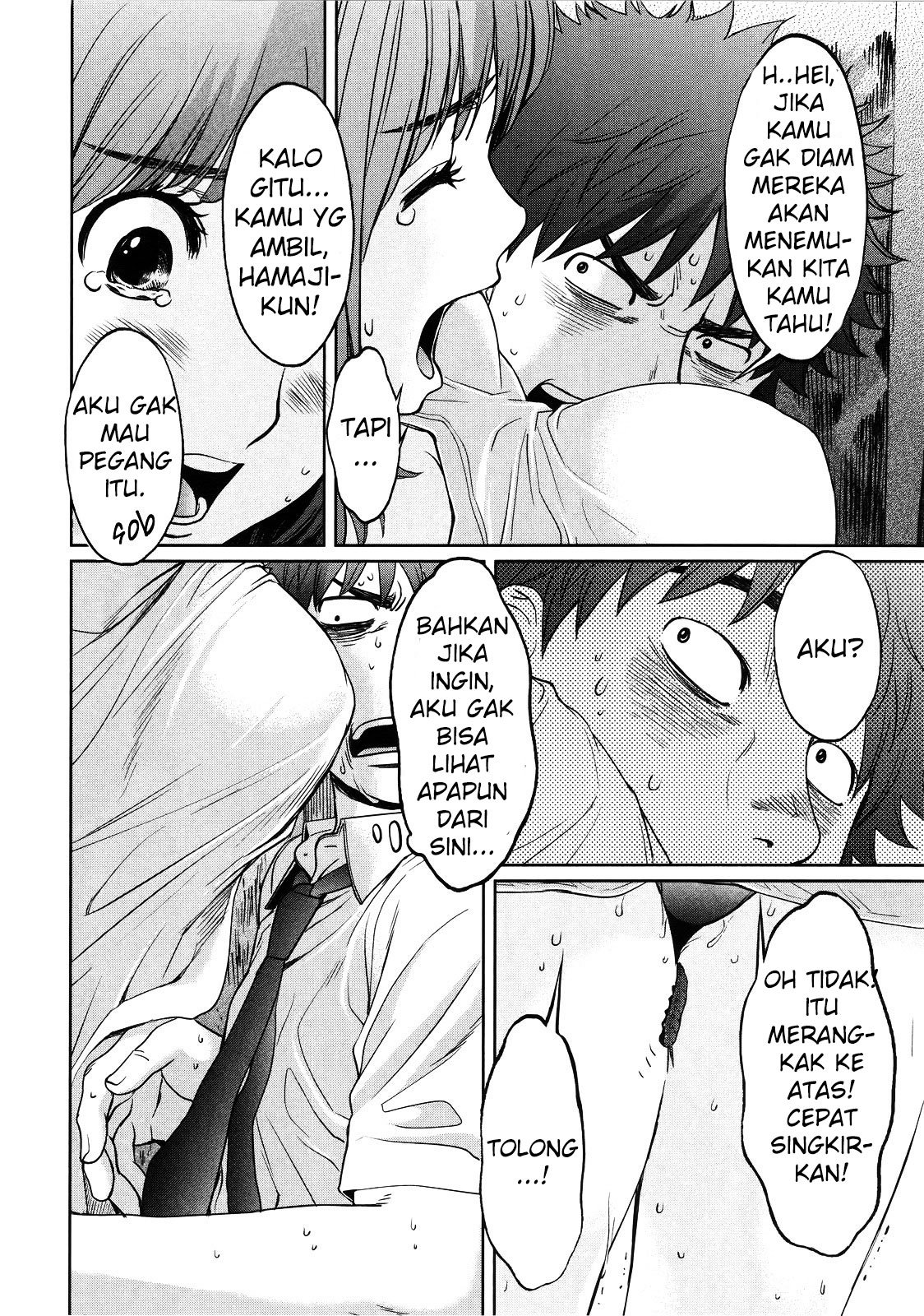Hantsu x Trash Bab 66 halaman 15