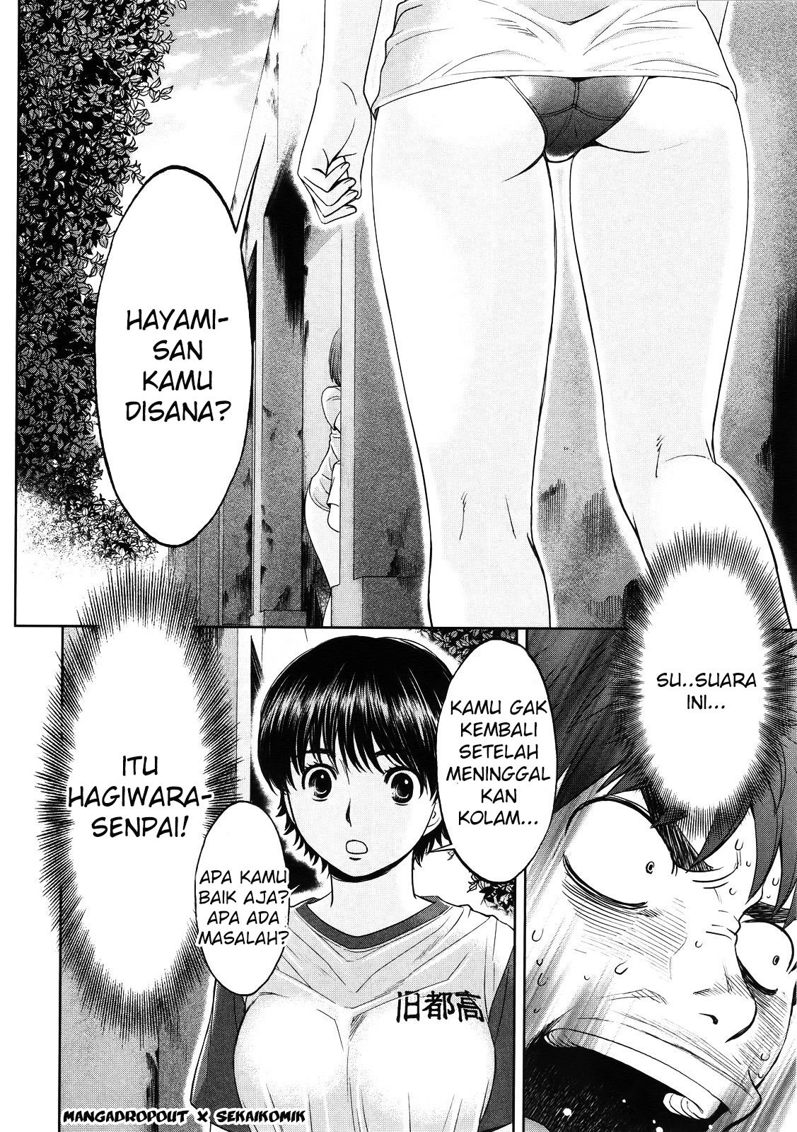 Hantsu x Trash chapter 67 halaman 3