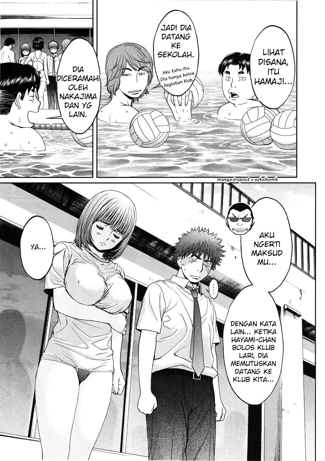 Hantsu x Trash chapter 67 halaman 8