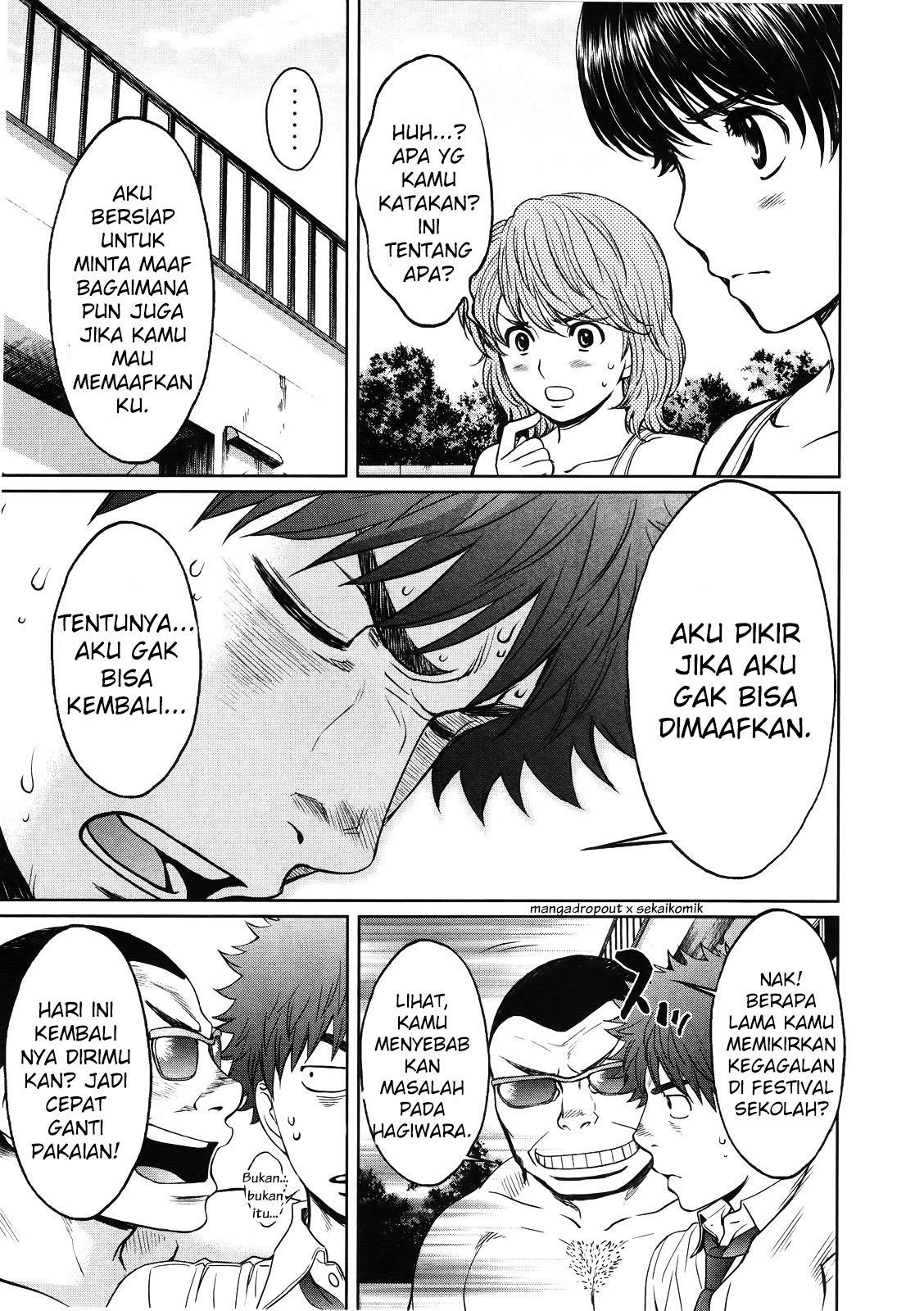 Hantsu x Trash chapter 67 halaman 14
