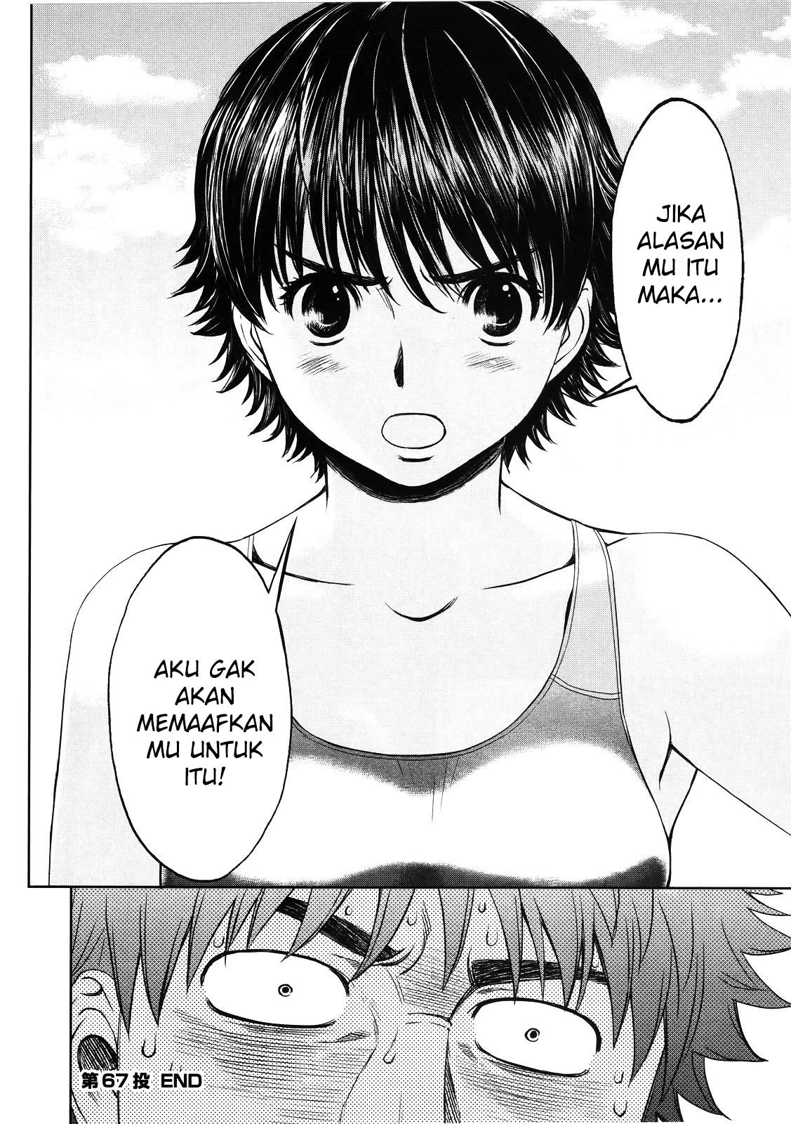 Hantsu x Trash chapter 67 halaman 17