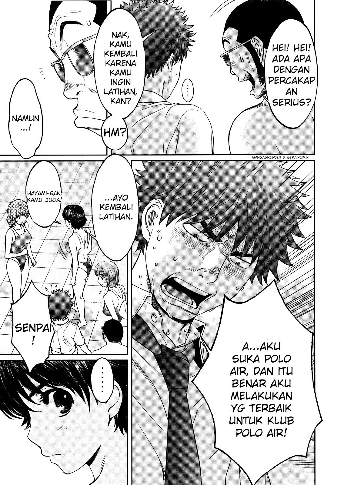 Hantsu x Trash Bab 68 halaman 6