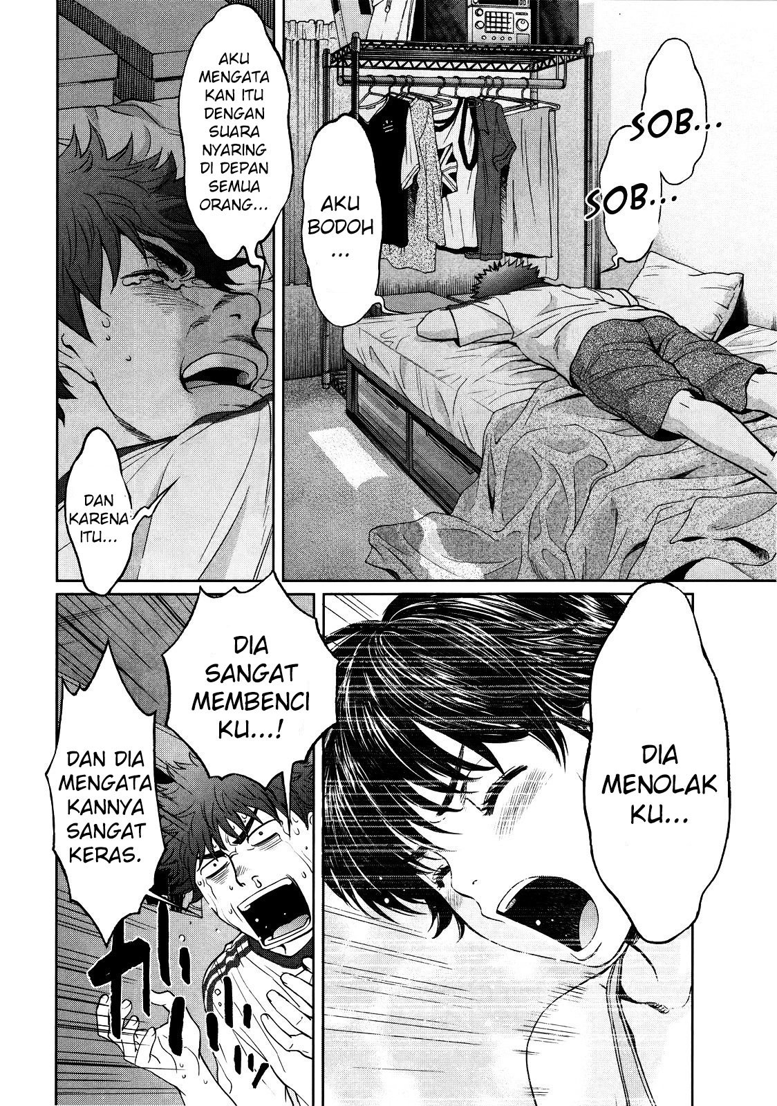 Hantsu x Trash Bab 68 halaman 11