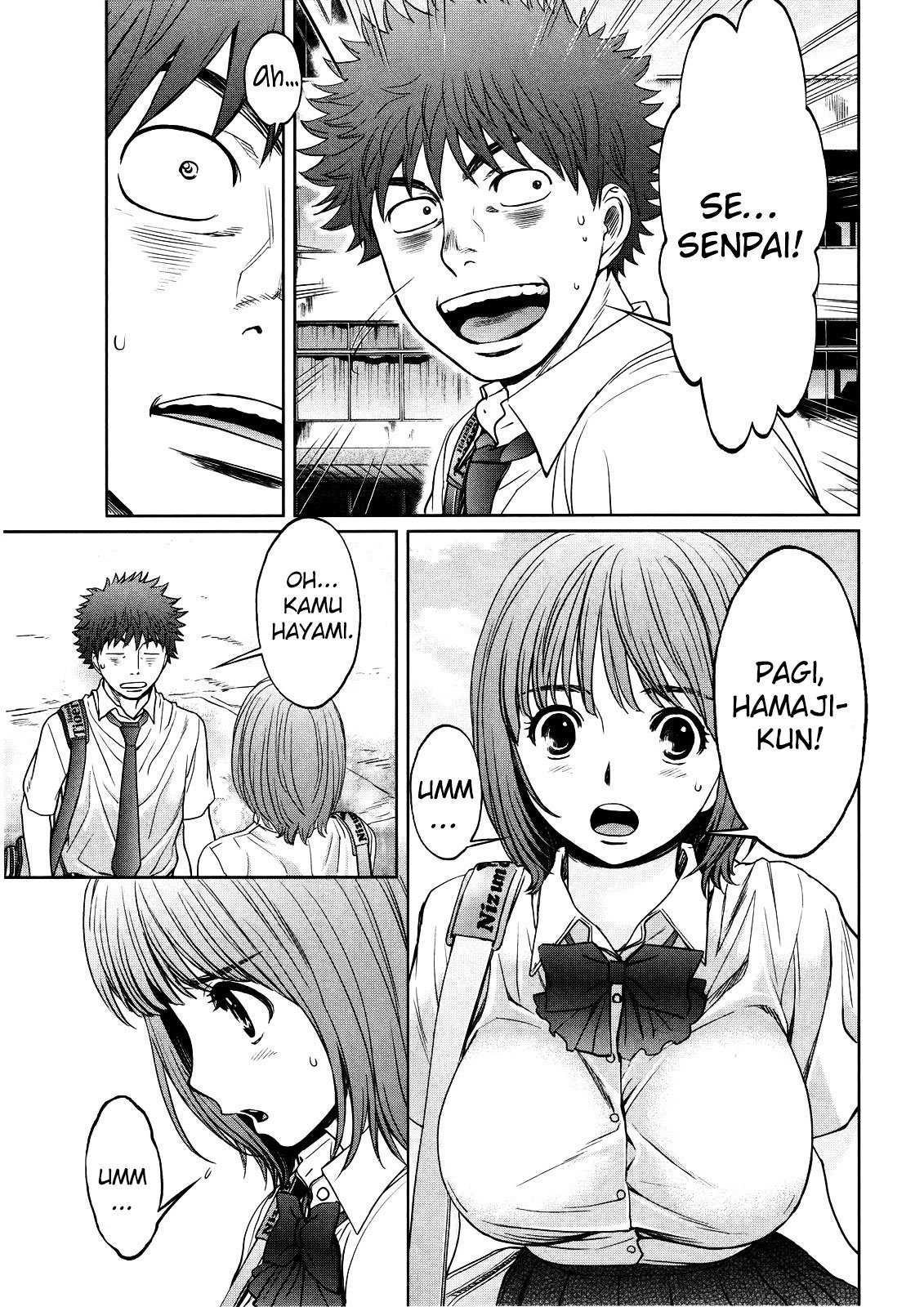 Hantsu x Trash Bab 68 halaman 14
