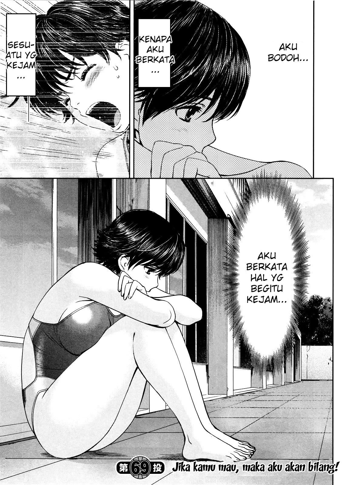 Hantsu x Trash Bab 69 halaman 2