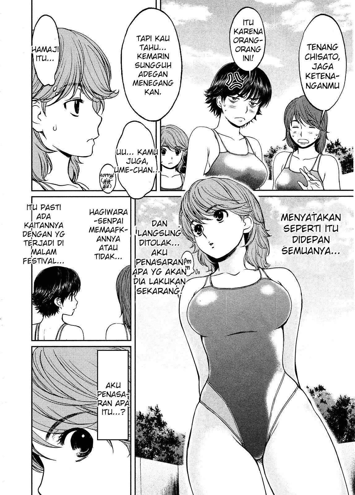 Hantsu x Trash Bab 69 halaman 5