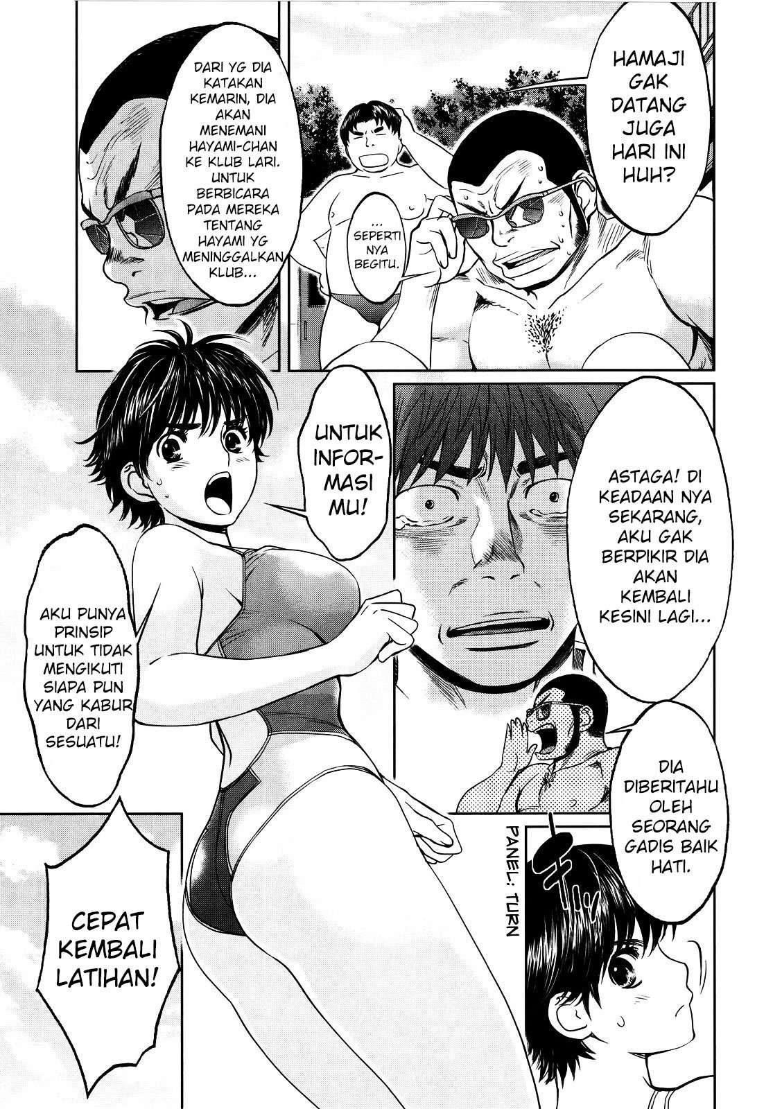 Hantsu x Trash Bab 69 halaman 6
