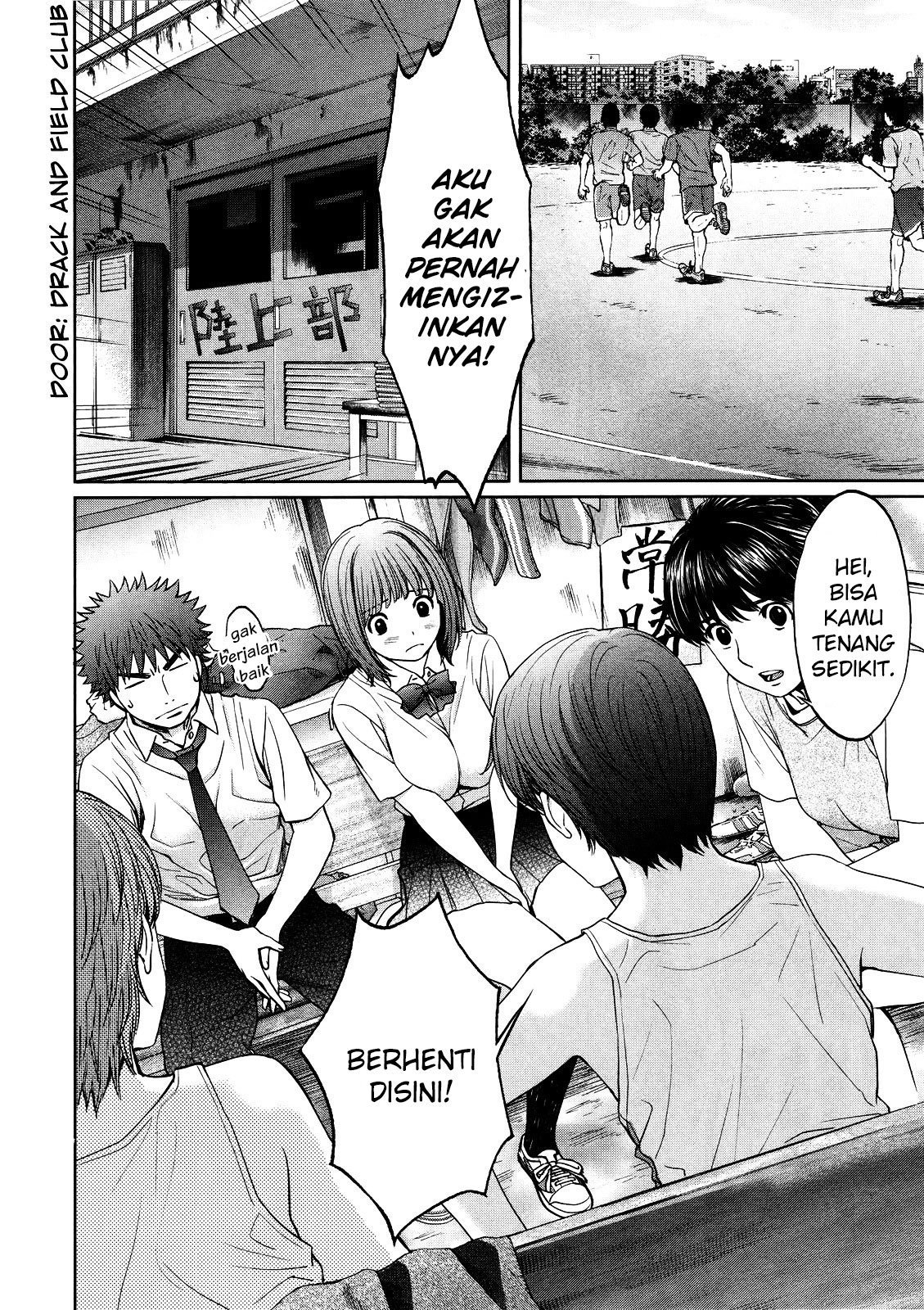 Hantsu x Trash Bab 69 halaman 7