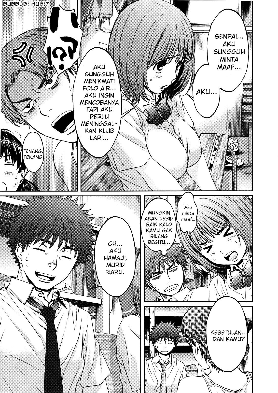 Hantsu x Trash Bab 69 halaman 8