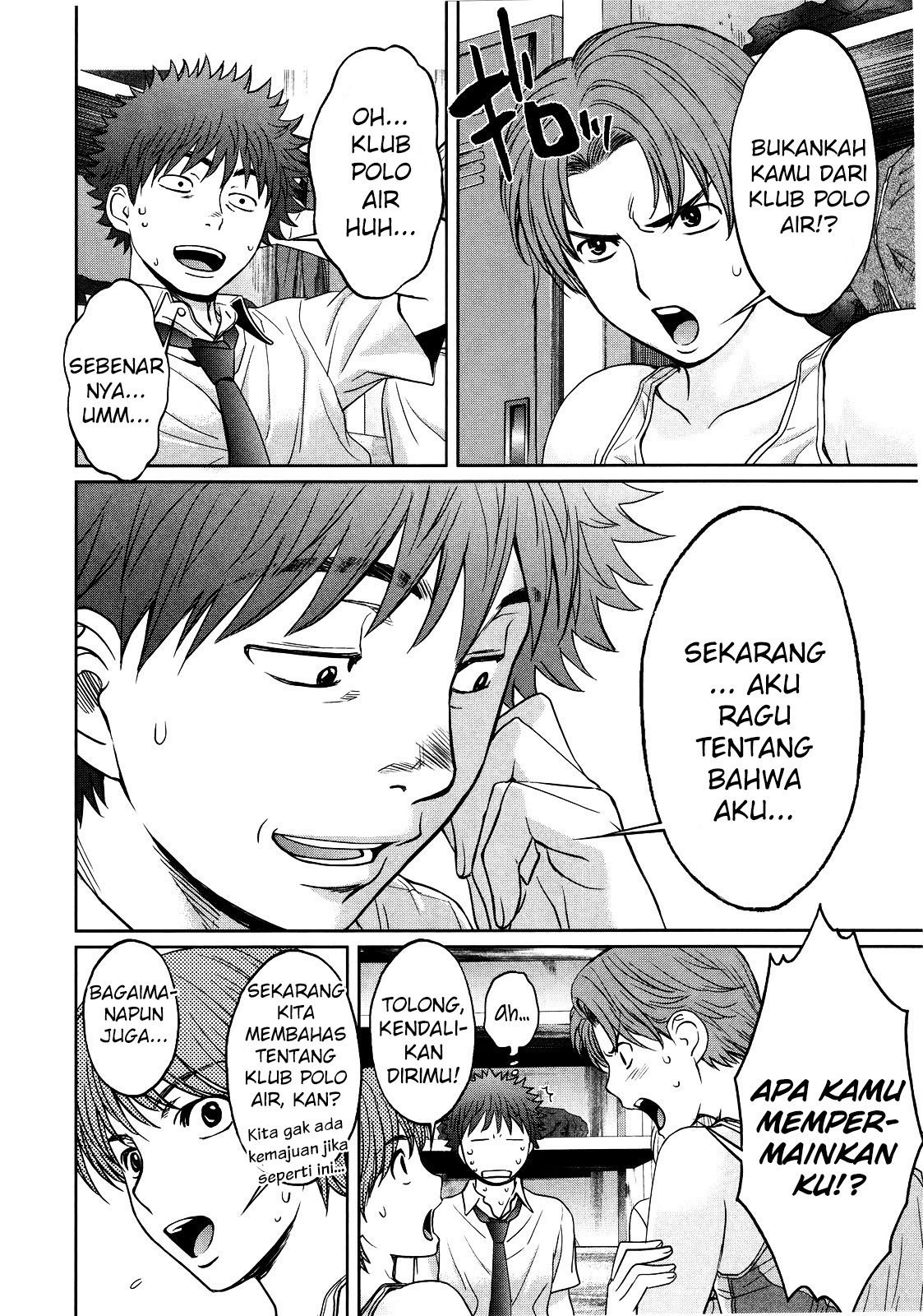 Hantsu x Trash Bab 69 halaman 9