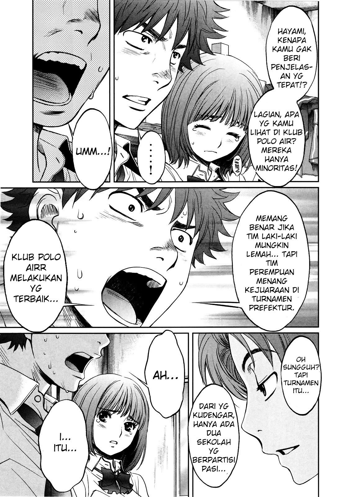 Hantsu x Trash Bab 69 halaman 11