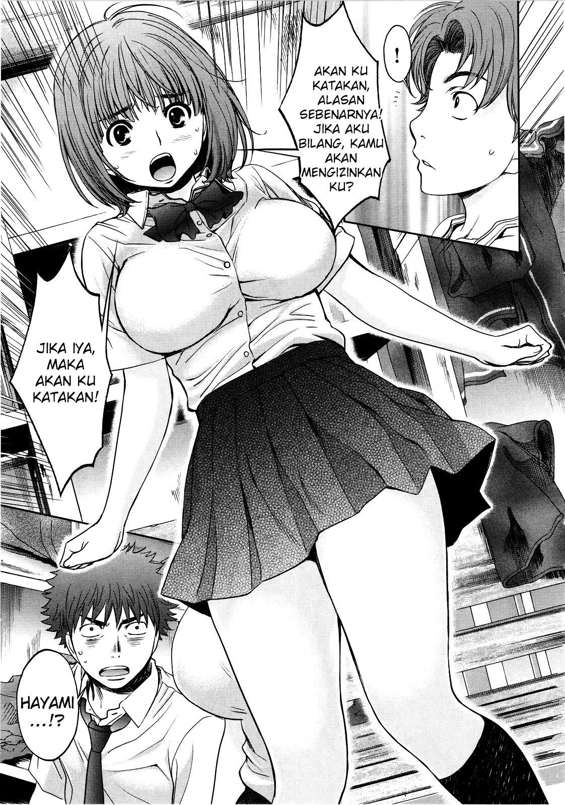 Hantsu x Trash Bab 69 halaman 14