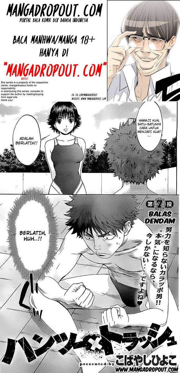 Hantsu x Trash Bab 7 halaman 2