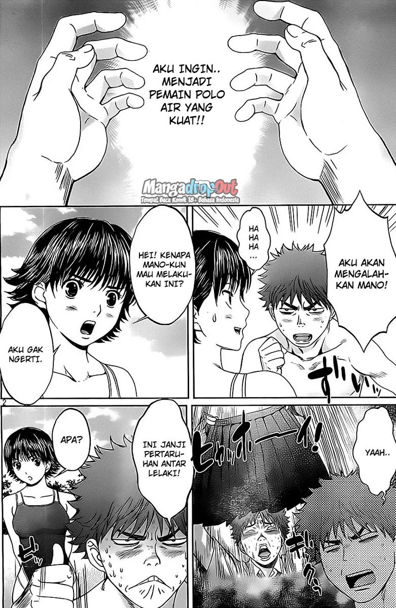 Hantsu x Trash Bab 7 halaman 3
