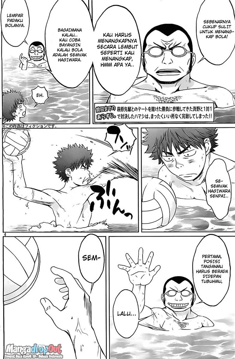 Hantsu x Trash Bab 7 halaman 5