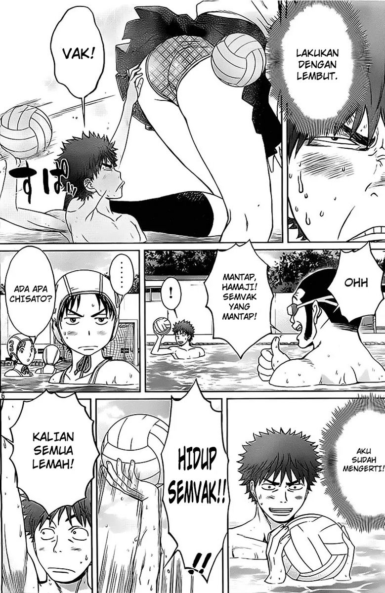 Hantsu x Trash Bab 7 halaman 7