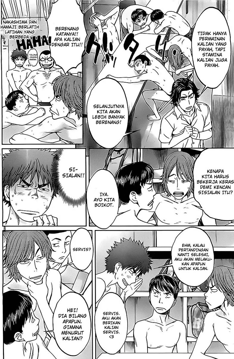 Hantsu x Trash Bab 7 halaman 9