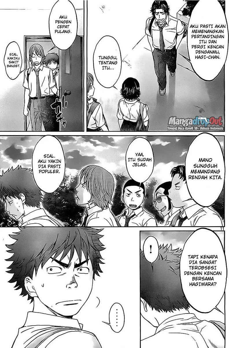 Hantsu x Trash Bab 7 halaman 12