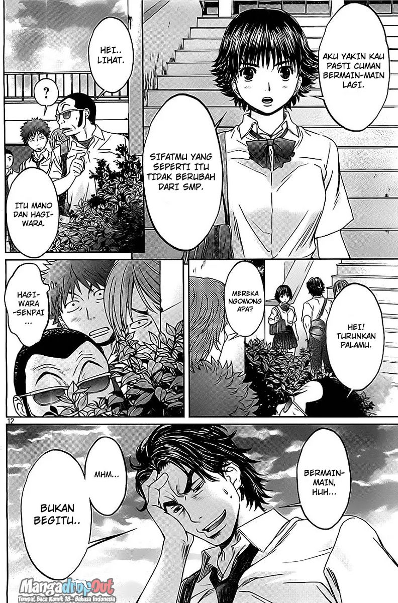 Hantsu x Trash Bab 7 halaman 13