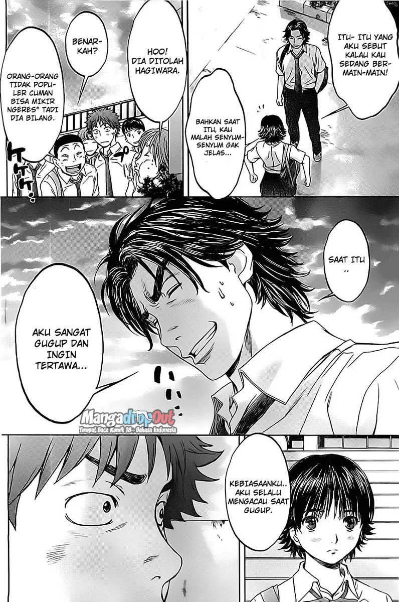 Hantsu x Trash Bab 7 halaman 15