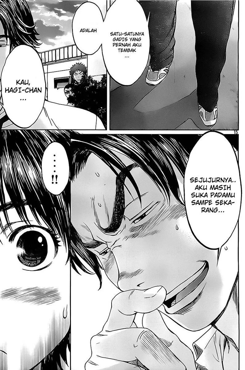 Hantsu x Trash Bab 7 halaman 16