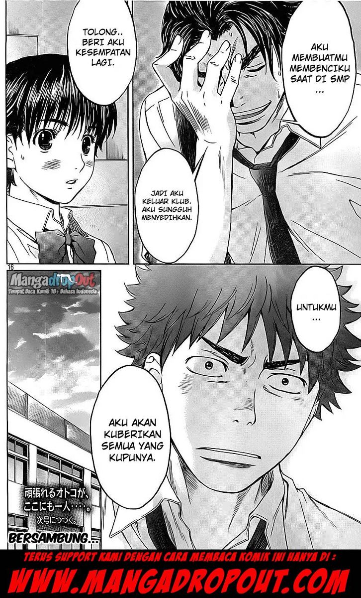 Hantsu x Trash Bab 7 halaman 17