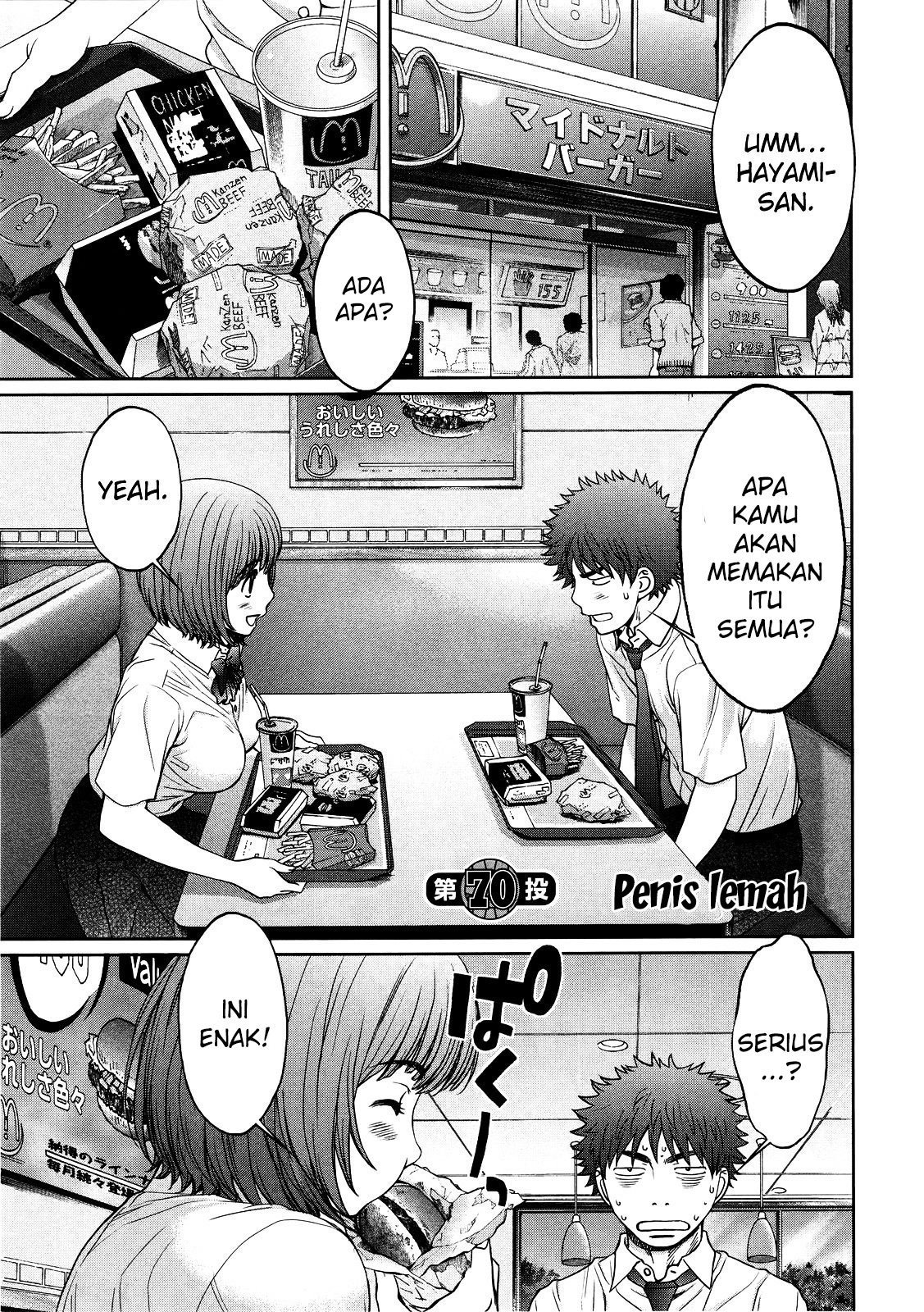 Hantsu x Trash chapter 70 halaman 4