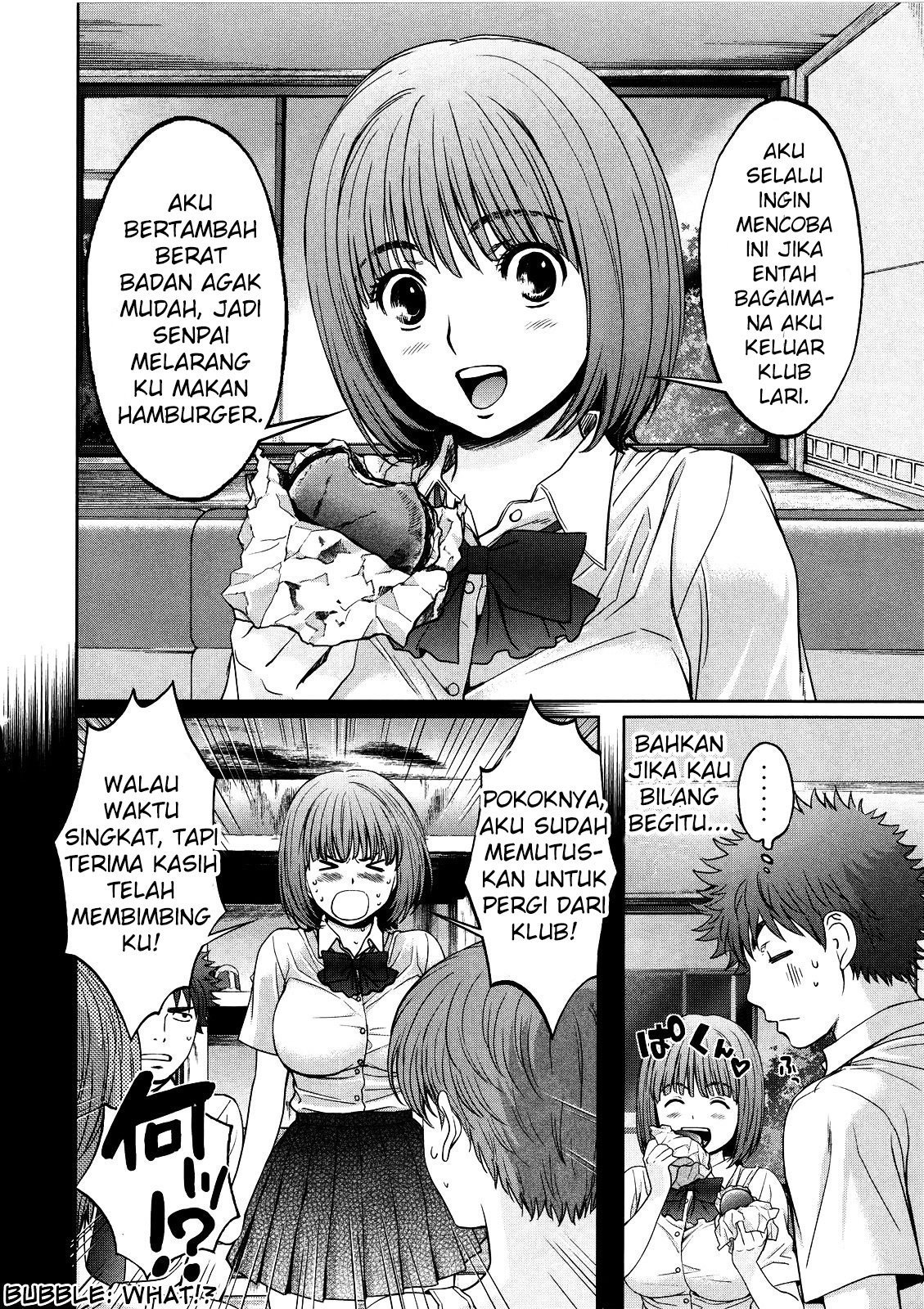 Hantsu x Trash chapter 70 halaman 5