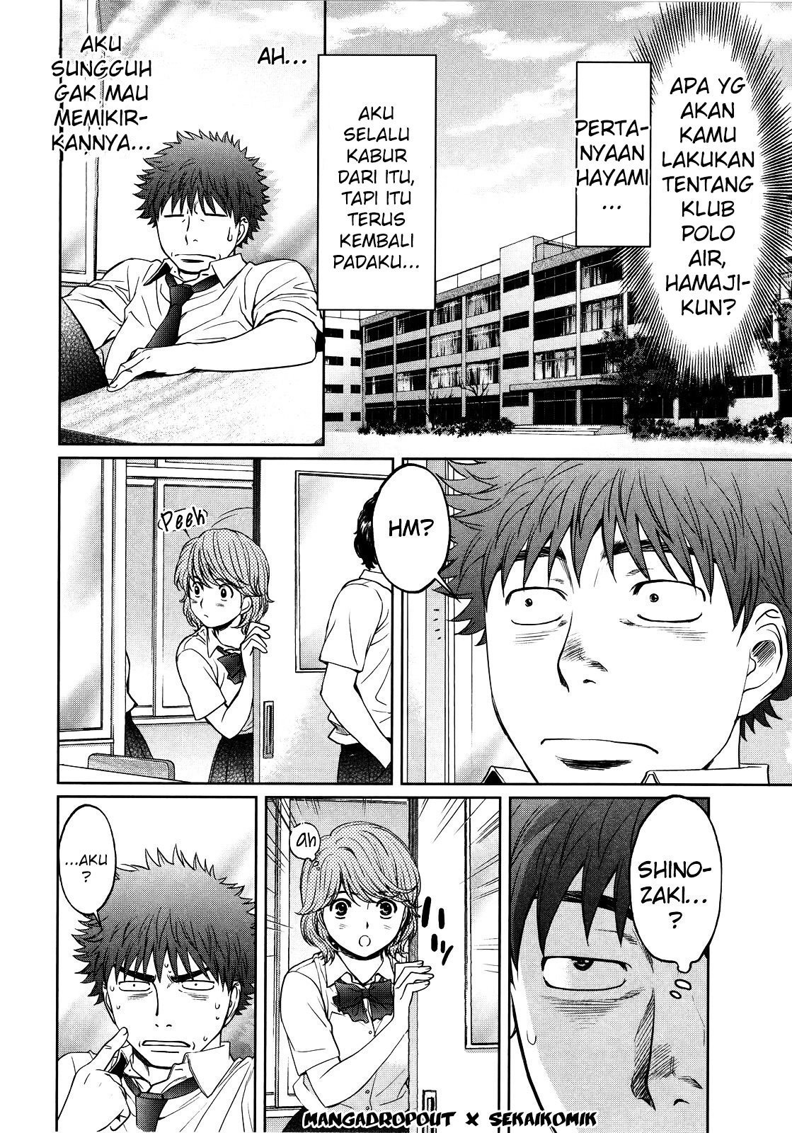 Hantsu x Trash chapter 70 halaman 11