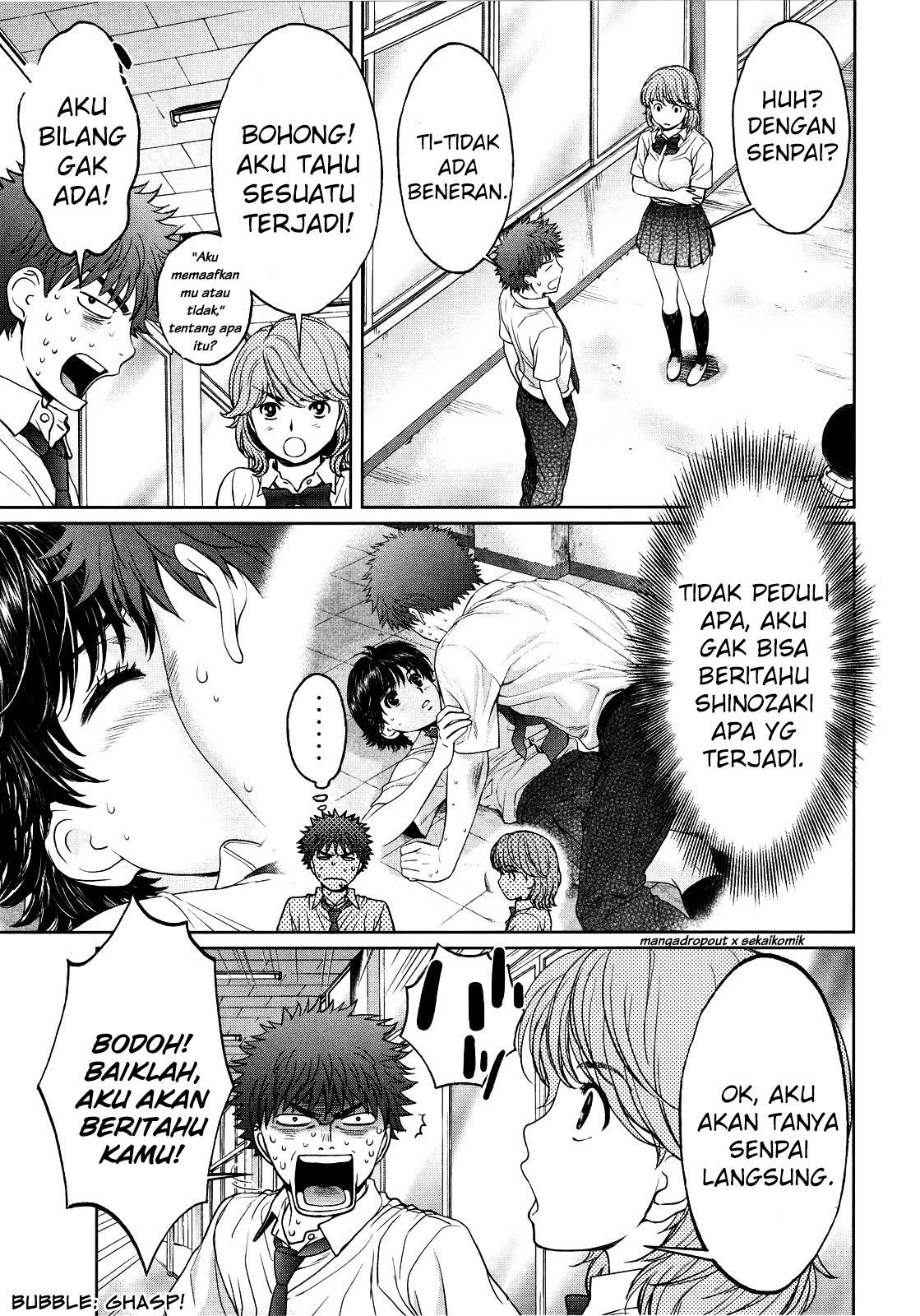 Hantsu x Trash chapter 70 halaman 12