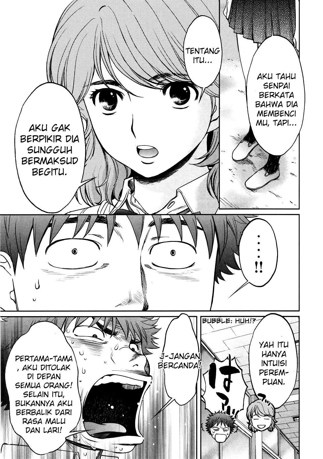 Hantsu x Trash chapter 70 halaman 14