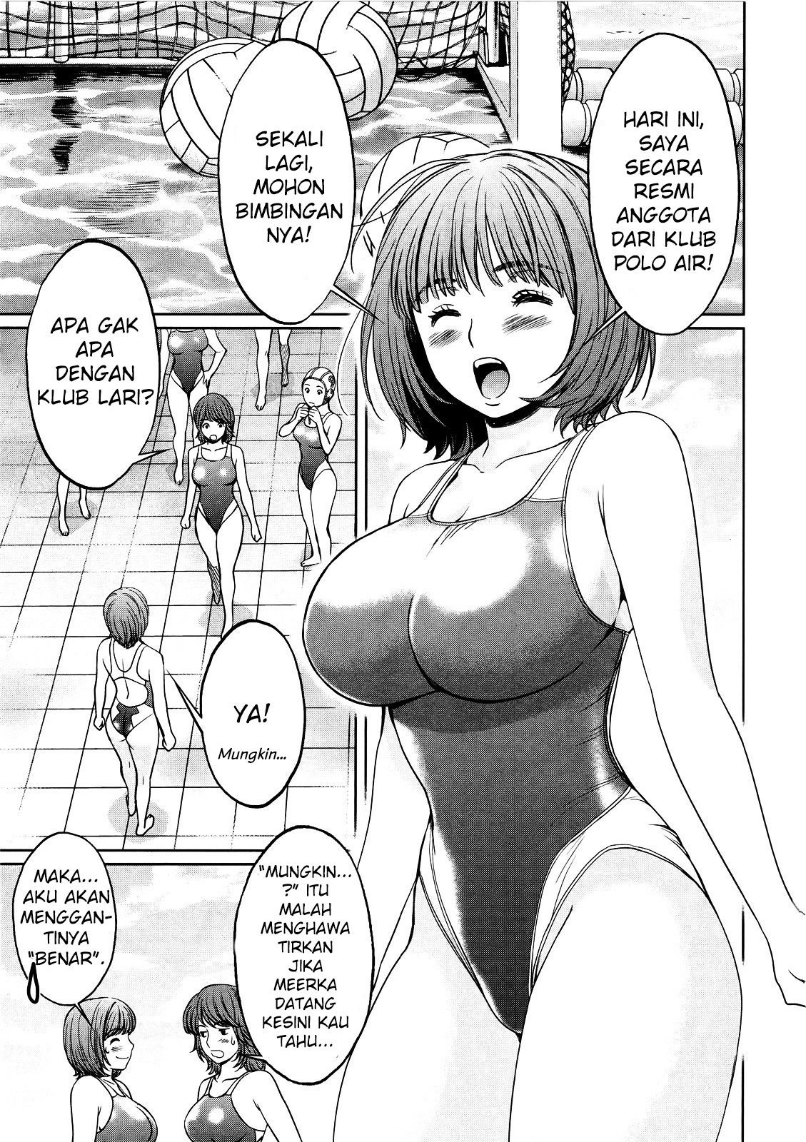 Hantsu x Trash chapter 70 halaman 16