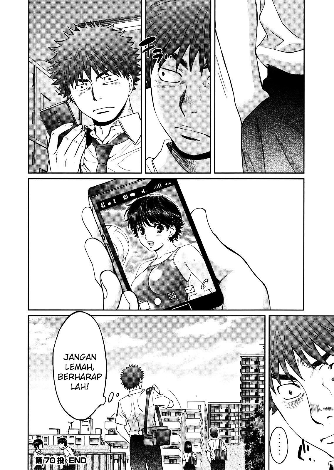 Hantsu x Trash chapter 70 halaman 19