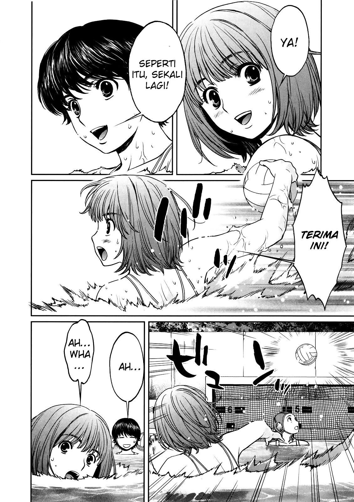 Hantsu x Trash Bab 71 halaman 7