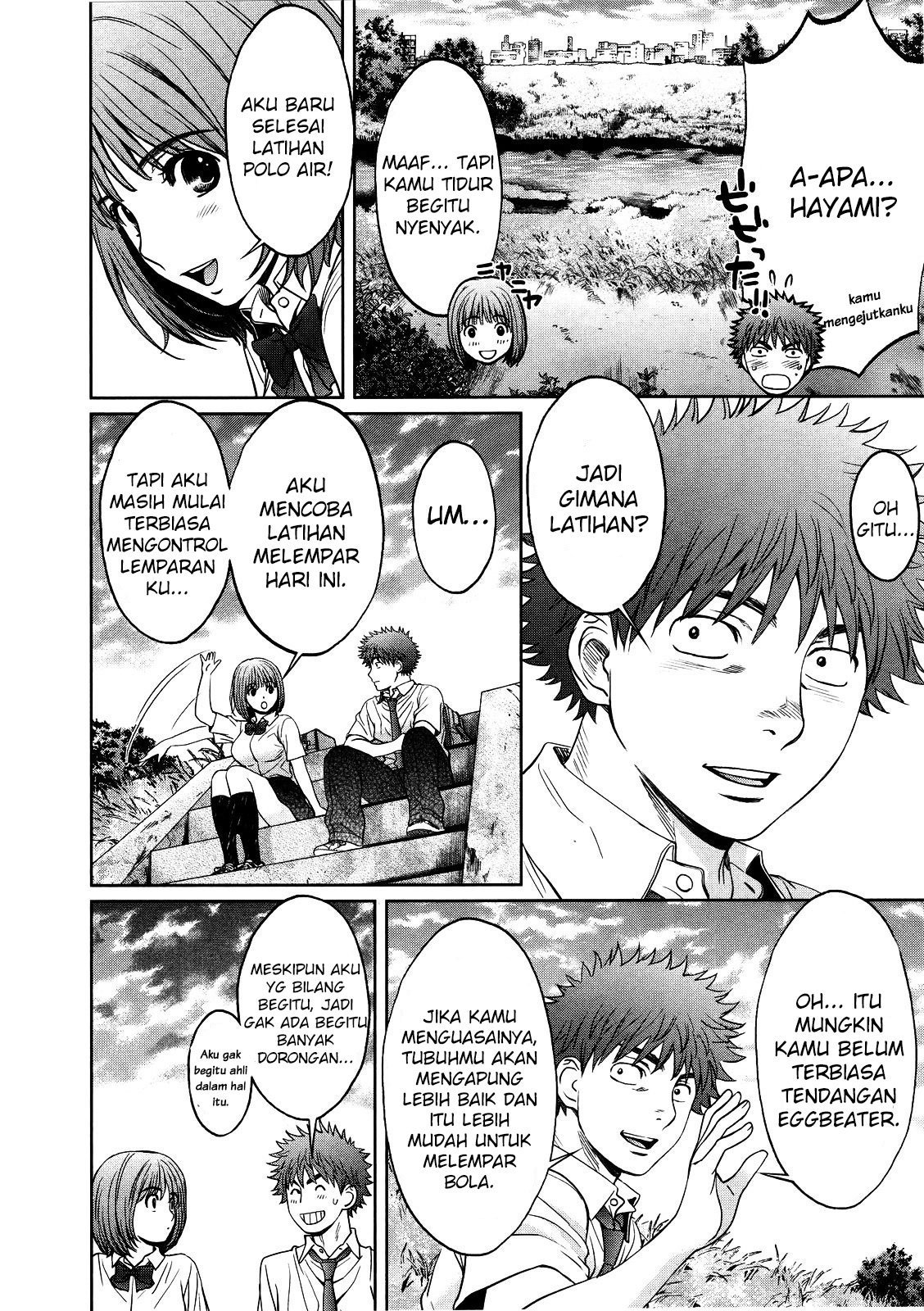 Hantsu x Trash Bab 71 halaman 13