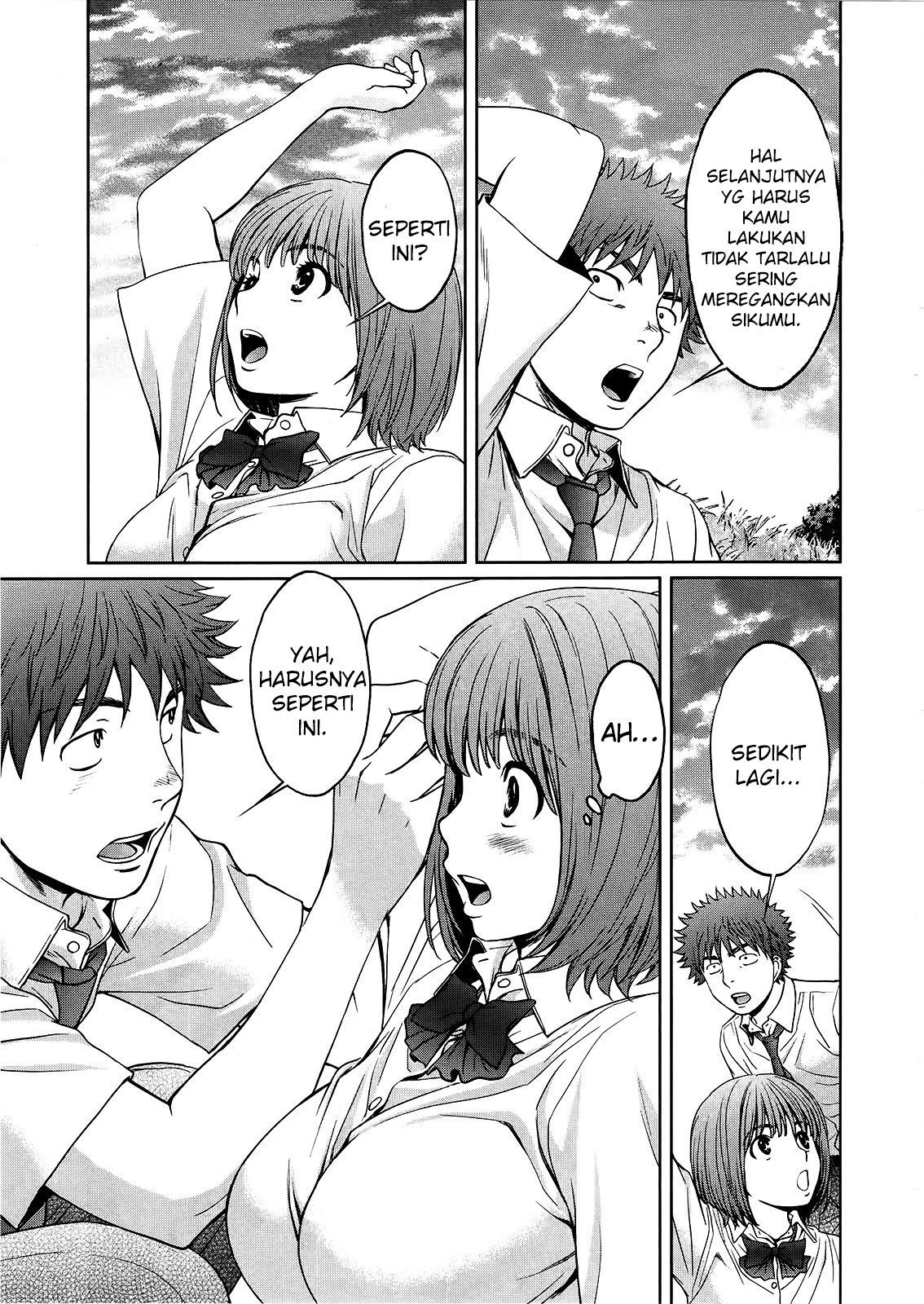 Hantsu x Trash Bab 71 halaman 14